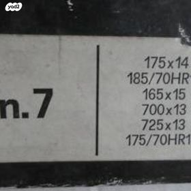 feedItemObj.data.row_1