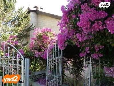 דירות למכירה , דרך החורש ירושלים דירות למכירה , דרך החורש ירושלים