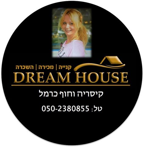 דירות למכירה , לא צוין רחוב קיסריה דירות למכירה , לא צוין רחוב קיסריה