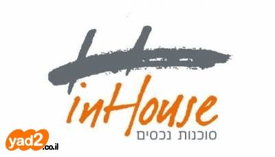 דירות למכירה , לא צוין רחוב מבשרת ציון דירות למכירה , לא צוין רחוב מבשרת ציון