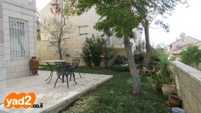 דירות למכירה, יחזקאל קוטשר ירושלים דירות למכירה, יחזקאל קוטשר ירושלים