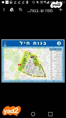 דירות למכירה , חייקה גרוסמן 2 ראשון לציון דירות למכירה , חייקה גרוסמן 2 ראשון לציון