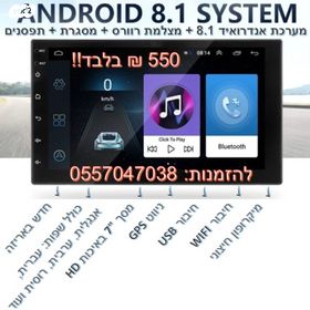 feedItemObj.data.row_1