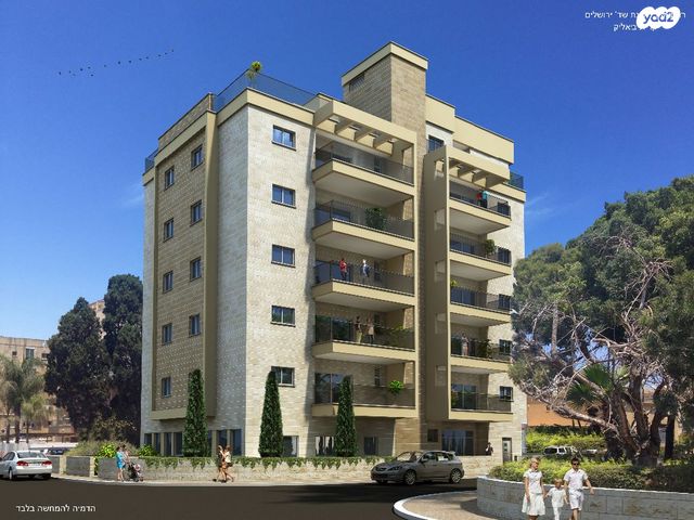 דירות למכירה, קרן קיימת לישראל 43 קרית ביאליק דירות למכירה, קרן קיימת לישראל 43 קרית ביאליק