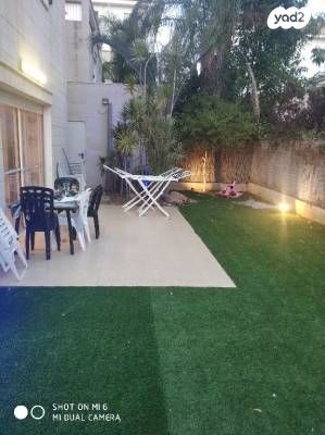 דירות למכירה , האתרוג 2 נס ציונה דירות למכירה , האתרוג 2 נס ציונה