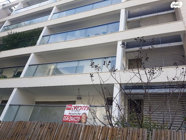 דירות למכירה , חיים לבנון 90 תל אביב יפו דירות למכירה , חיים לבנון 90 תל אביב יפו