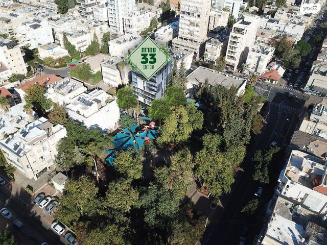 דירות למכירה , עטרות 33 רמת גן דירות למכירה , עטרות 33 רמת גן