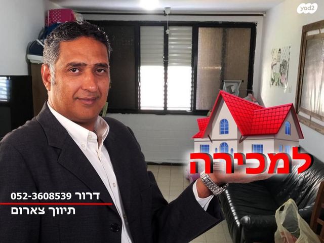 דירות למכירה , א.ל. זיסו הרצליה דירות למכירה , א.ל. זיסו הרצליה