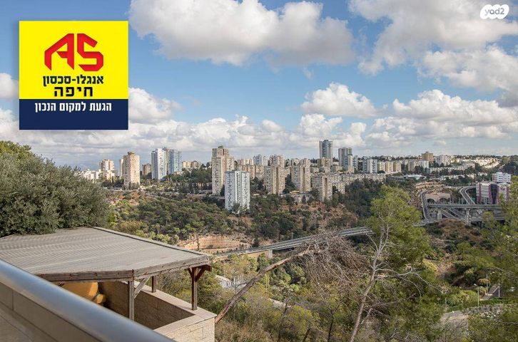 דירות למכירה , תאשור חיפה דירות למכירה , תאשור חיפה