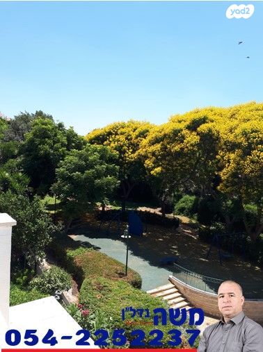 דירות למכירה, אלונים שוהם דירות למכירה, אלונים שוהם