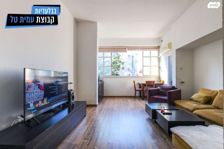 דירות למכירה, שדרות מסריק תל אביב יפו דירות למכירה, שדרות מסריק תל אביב יפו