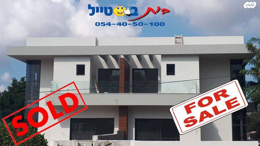 דירות למכירה, לא צוין רחוב גן יבנה דירות למכירה, לא צוין רחוב גן יבנה