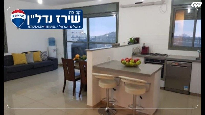 דירות למכירה , מתתיהו הכהן 16 אפרת דירות למכירה , מתתיהו הכהן 16 אפרת