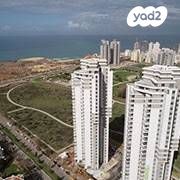 דירות למכירה, דווייט דייוויד איזנהאואר 5 נתניה דירות למכירה, דווייט דייוויד איזנהאואר 5 נתניה