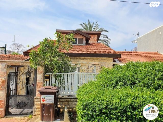 דירות למכירה , מאפו 2 כפר סבא דירות למכירה , מאפו 2 כפר סבא