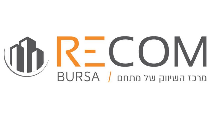 נכסים מסחריים , דרך מנחם בגין 7 רמת גן נכסים מסחריים , דרך מנחם בגין 7 רמת גן