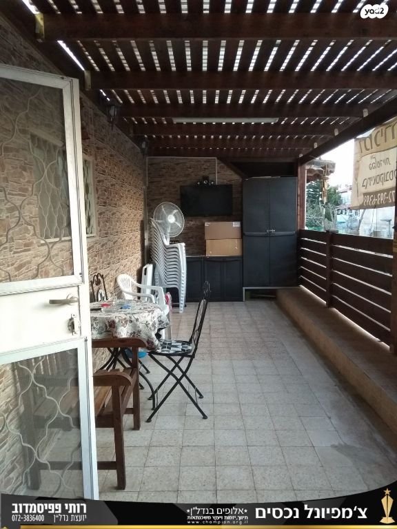 דירות למכירה , ציפורן נצרת עילית / נוף הגליל דירות למכירה , ציפורן נצרת עילית / נוף הגליל
