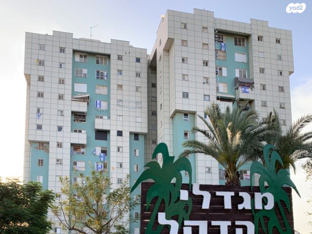 דירות למכירה , כרמל 4 לוד דירות למכירה , כרמל 4 לוד