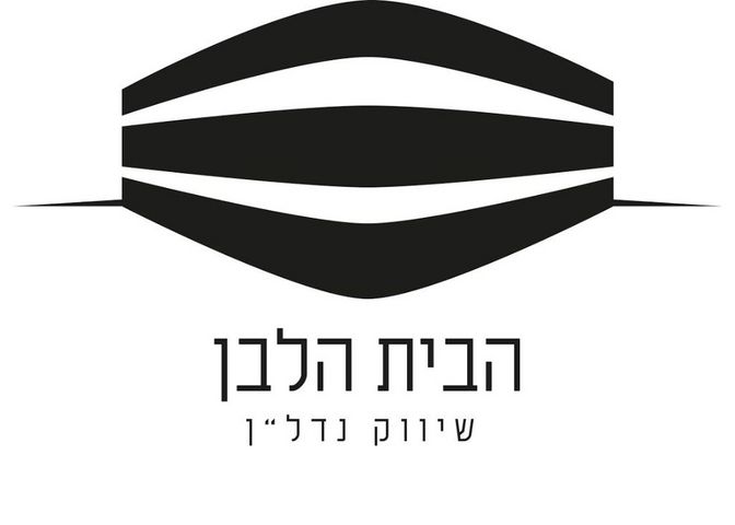 דירות למכירה , מזא"ה תל אביב יפו דירות למכירה , מזא"ה תל אביב יפו