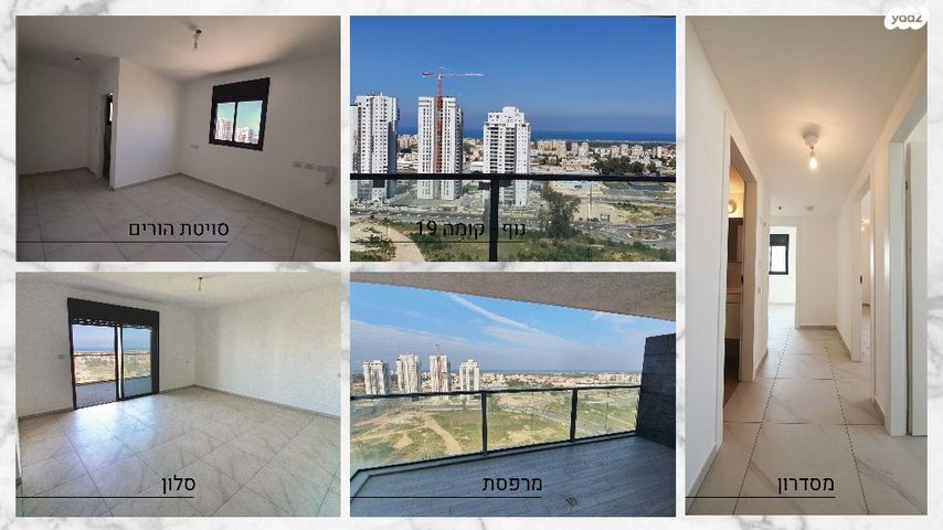 דירות להשכרה , עפרה חזה 1 קרית מוצקין דירות להשכרה , עפרה חזה 1 קרית מוצקין