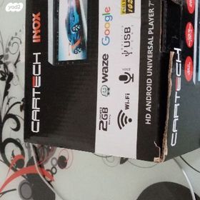 feedItemObj.data.row_1