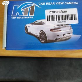 feedItemObj.data.row_1