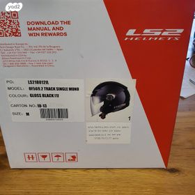 feedItemObj.data.row_1