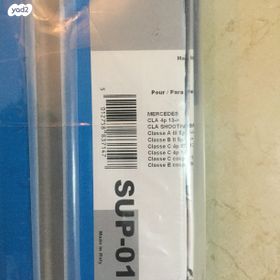 feedItemObj.data.row_1