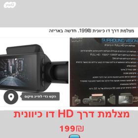 feedItemObj.data.row_1