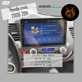 feedItemObj.data.row_1