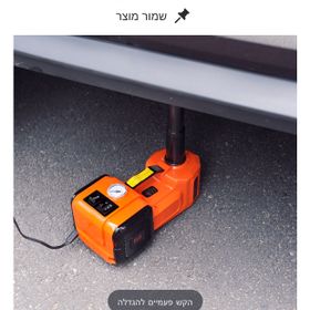 feedItemObj.data.row_1