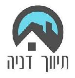 אורנה איזנמן-תיווך דניה - תמונת לוגו של המשרד תיווך