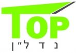 טופ נדל"ן - תמונת לוגו של משרד התיווך