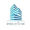 אבי&דן נכסים - תמונת לוגו של המשרד תיווך