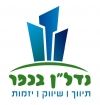 נדל"ן בכפר - תמונת לוגו של המשרד תיווך