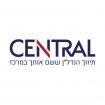 סנטרל-Central - תמונת לוגו של המשרד תיווך