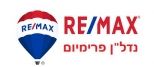 re/max premium - תמונת לוגו של המשרד תיווך