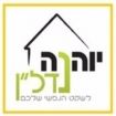 יוהנה נדל"ן - תמונת לוגו של המשרד תיווך