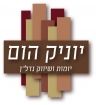 יוניק הום - תמונת לוגו של המשרד תיווך