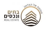 בתים ונכסים חותמת של הצלחה - תמונת לוגו של המשרד תיווך