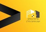 אריאל נכסים - תמונת לוגו של המשרד תיווך