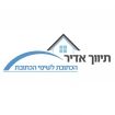 תיווך אדיר - תמונת לוגו של המשרד תיווך