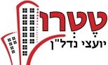 טטרו יועצי נדלן - תמונת לוגו של המשרד תיווך