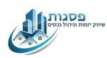 תיווך פסגות - תמונת לוגו של המשרד תיווך
