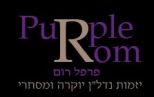 פרפל-רום - תמונת לוגו של המשרד תיווך
