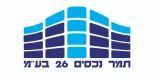 תמר נכסים - תמונת לוגו של המשרד תיווך