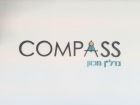 Compass - שיווק נדל''ן - תמונת לוגו של המשרד תיווך
