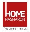הום השרון - תמונת לוגו של המשרד תיווך