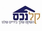 קל נכס- "ניהול נכסים" - תמונת לוגו של המשרד תיווך