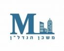 משכן הנדל"ן - תמונת לוגו של המשרד תיווך